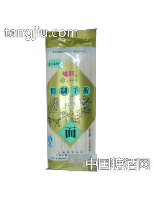 味都精制手擀面