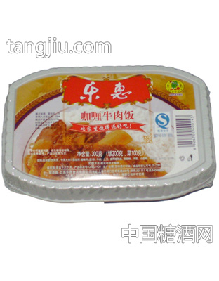 乐惠咖喱牛肉方便饭