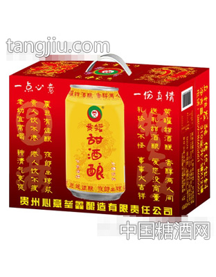 黄罐甜酒酿礼盒装