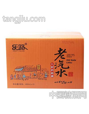 乐路老汽水480mlx15瓶