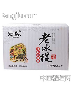 乐路老冰棍果味饮料480mlx15瓶箱