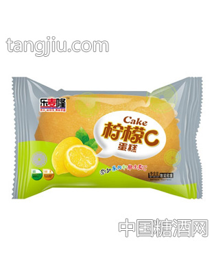 乐麦隆柠檬C蛋糕