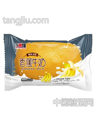 乐麦隆香蕉牛奶蛋糕