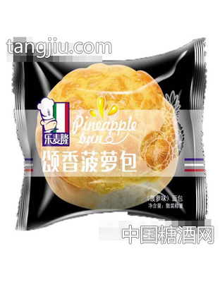 乐麦隆颂香菠萝包
