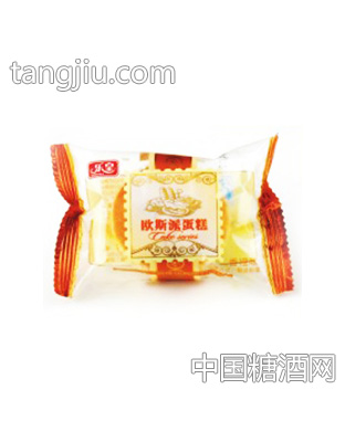 乐皇欧斯派蛋糕(香橙味)