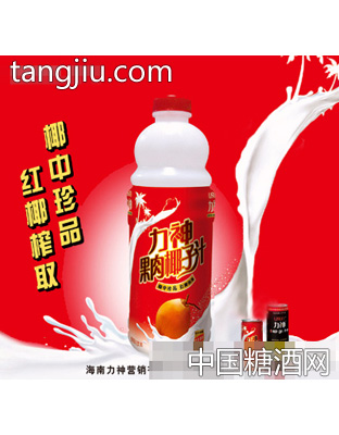 力神椰子汁系列