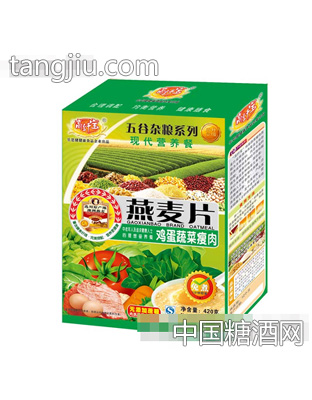 高纤宝鸡蛋蔬菜瘦肉燕麦片