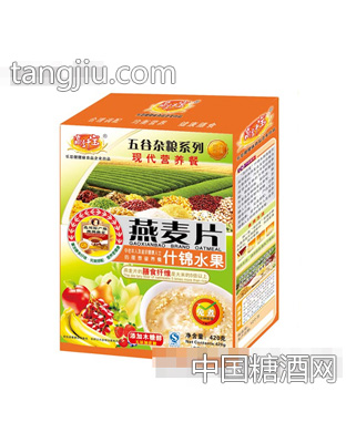高纤宝什锦水果燕麦片