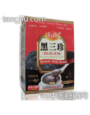 高纤宝黑三珍