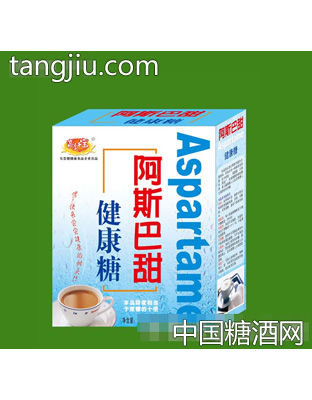 阿斯巴甜健康糖