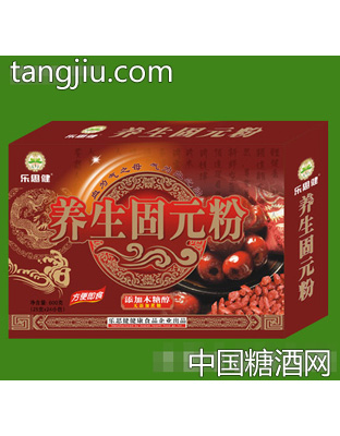乐思健养生固元粉