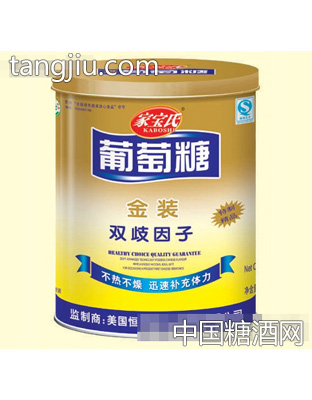 家宝氏454g铁罐葡萄糖（双歧因子）