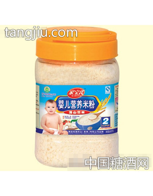 家宝氏550g塑罐米粉（1段DHA胡萝卜）