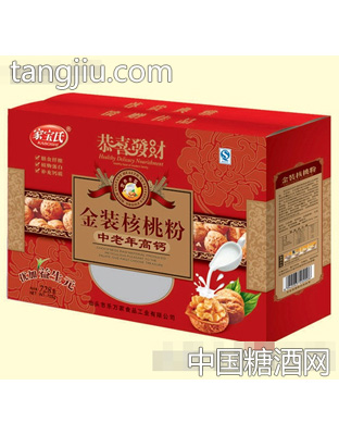 家宝氏728g礼盒—核桃粉（中老年高钙）