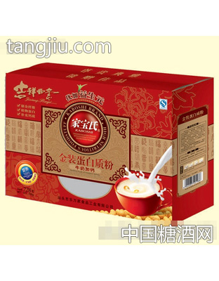 家宝氏728g礼盒—蛋白质粉（牛奶加钙）