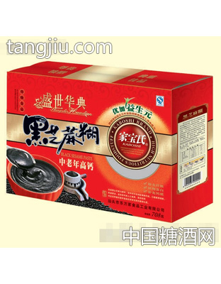 家宝氏708g礼盒—黑芝麻糊（中老年高钙）