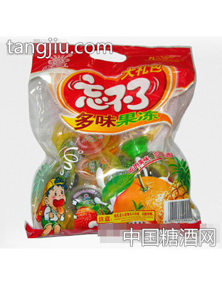 忘不了多味果冻