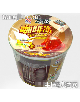 忘不了果冻（咖啡）75g