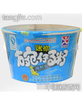 迷你碗仔海鲜粥