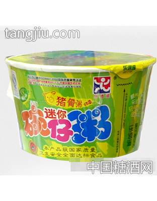 迷你碗仔猪骨粥