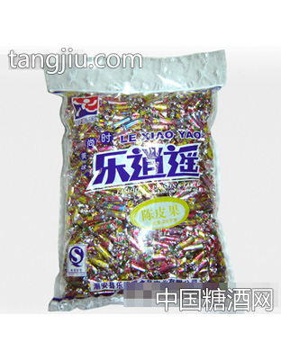 (散)乐逍遥陈皮果
