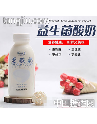 乐益天老酸奶经典原味