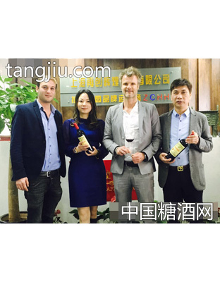 柏翠堡领导人合影