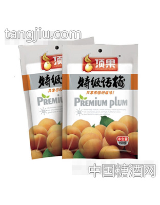顶果话梅150g