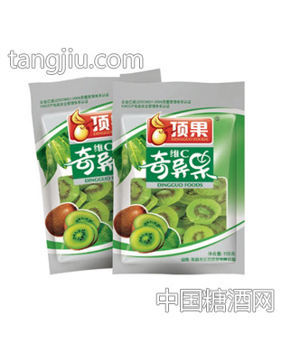 顶果维c奇异果106g