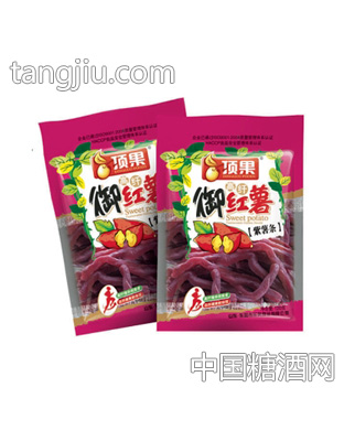 顶果御红薯