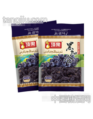 顶果黑加仑