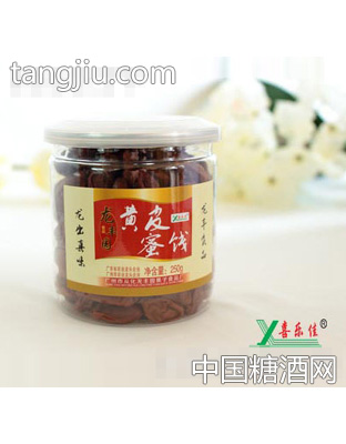 250g黄皮蜜饯