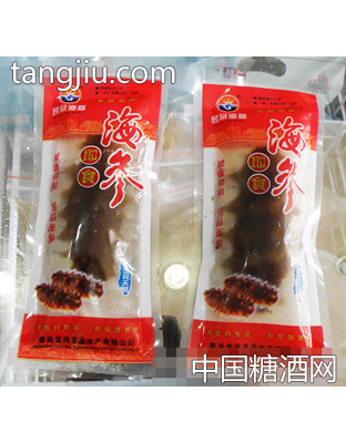昱品即食海参