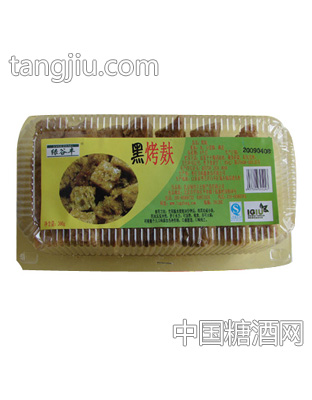 绿谷丰烤麸