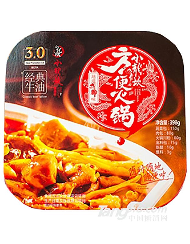小龙坎经典牛油方便火锅398g