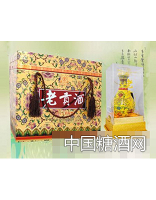 礼品酒系列老贡酒