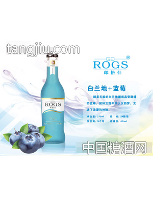 朗格仕鸡尾酒蓝莓味