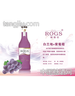 朗格仕鸡尾酒紫葡萄味