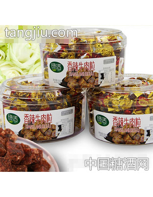 绿活经典圆盒香辣牛肉干