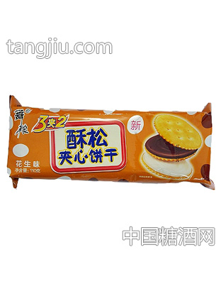 舞粮3夹2酥松夹心饼干花生味110g