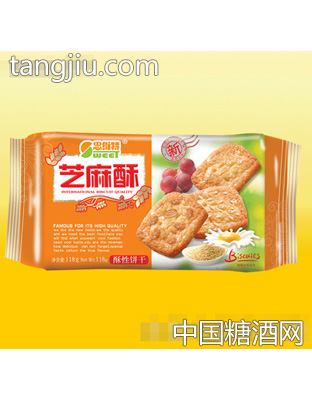思维特芝麻酥118克饼干