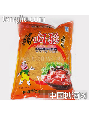 晖龙猪肉松
