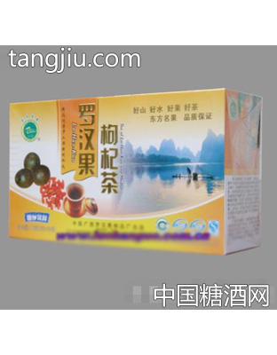 罗汉果枸杞茶
