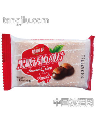 黑糖话梅薄片