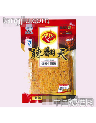 会华爆辣牛筋130克