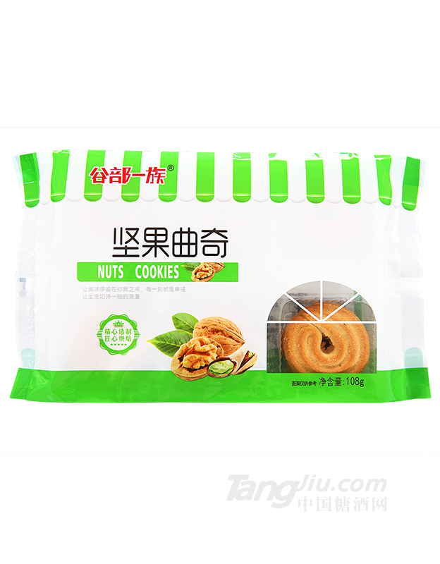 谷部一族坚果曲奇108g