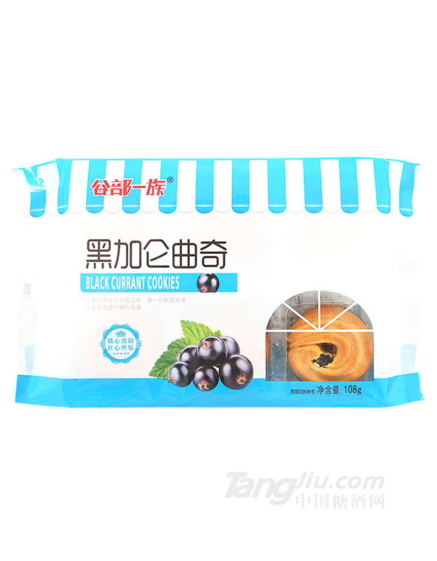 谷部一族黑加仑曲奇108g