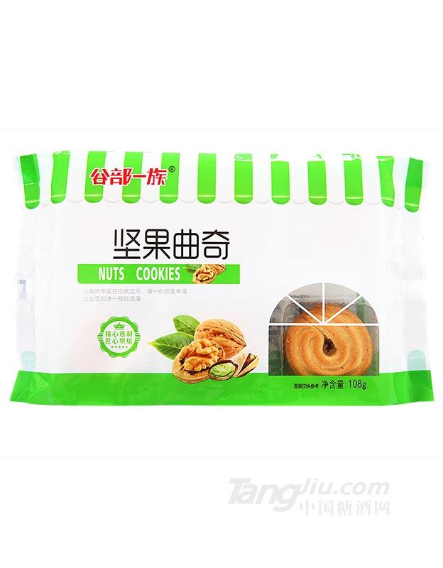 谷部一族坚果曲奇108g