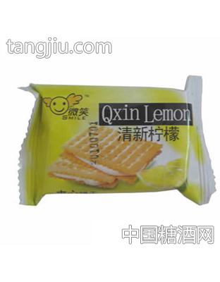 微笑清新柠檬