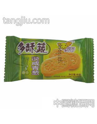 微笑淡咸青葱